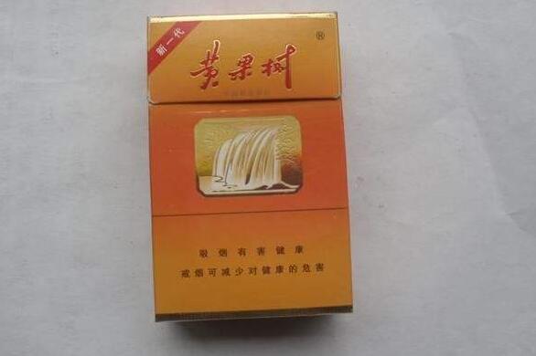 小作坊香烟批发价格表
