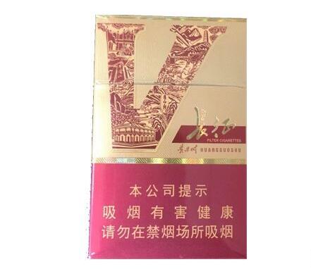 越代苏烟香烟批发