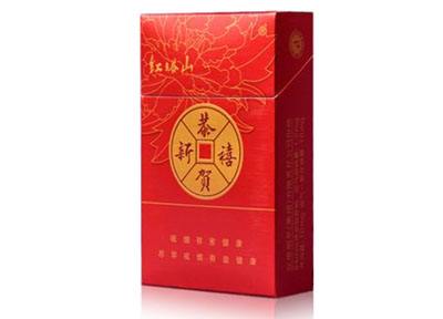 日本蓝莓爆珠香烟细