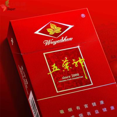 室外烟灰缸装饰图片大全