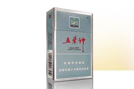 红山茶香烟批发
