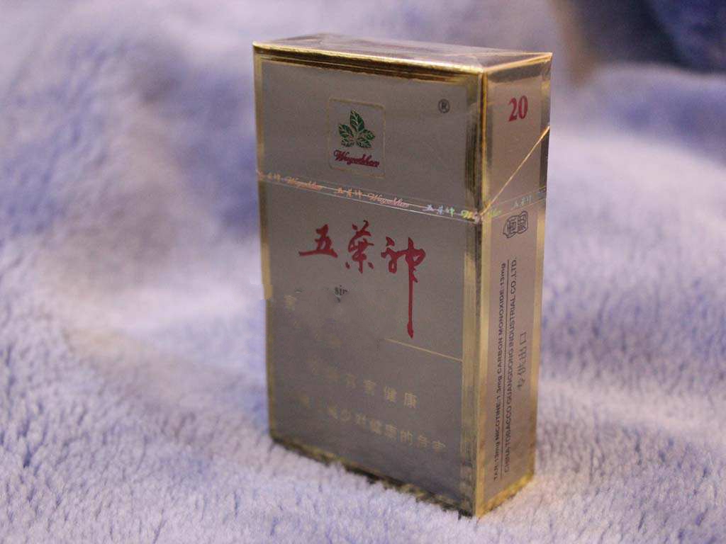 重点通报！香烟厂家一手供应商“四季平安”