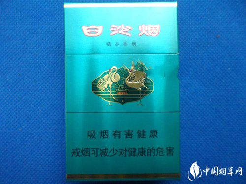 5元红河香烟批发
