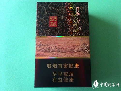 越南代工双叶香烟批发