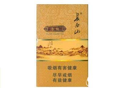 城阳进口香烟在哪里买的