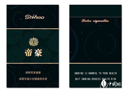 爱喜爆珠香烟韩语