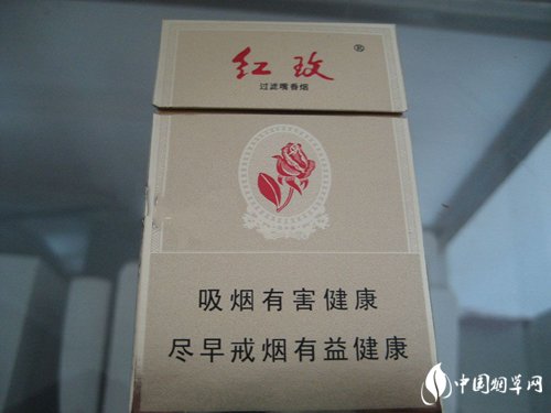 越代天下秀香烟价格