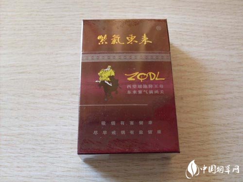 钓鱼台香烟云霄