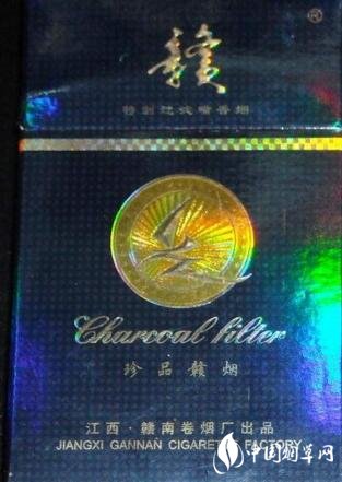 光明香烟多少钱