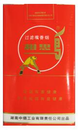 免税西柏坡香烟进货渠道