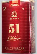 越代阿诗玛香烟好抽吗