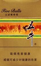 屋外烟筒多高才不倒烟呢