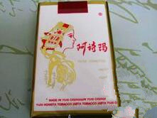 进口香烟要交消费税吗