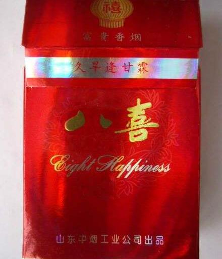 正品中南海香烟批发渠道