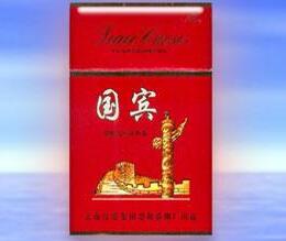 香烟批发一货源网站