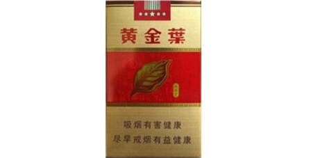 咸阳进口香烟批发市场地址