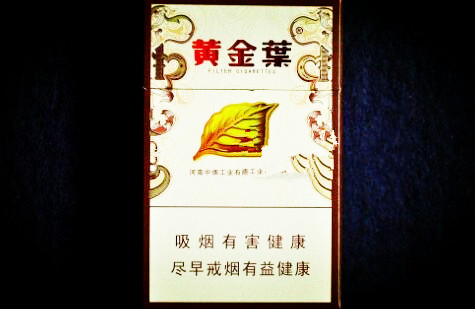 爆珠香烟排行榜国外品牌