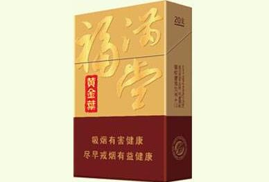 免税520香烟厂家