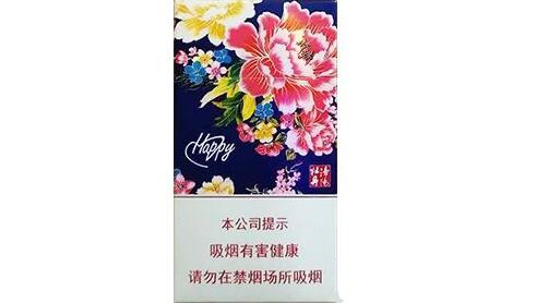 5元北戴河香烟批发渠道