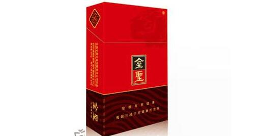 蓝色包装外国香烟爆珠