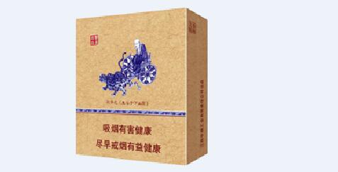 香烟哪种烟带爆珠好吸点