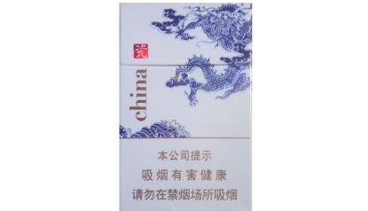 柳州 香烟批发价格表