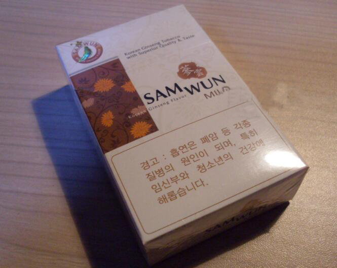 阿城哪里有卖进口香烟的