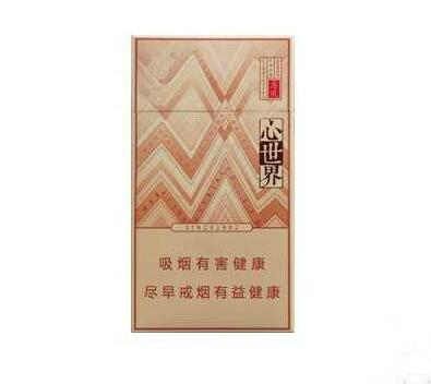 黄鹚楼高档香烟