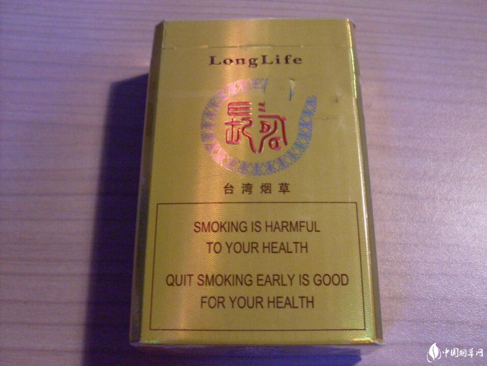 总共有多少种国外烟卖