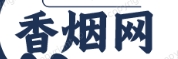 香烟批发网