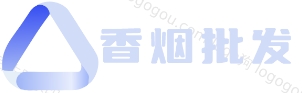 高端香烟网