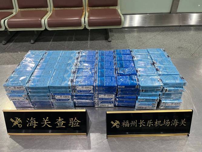 外烟烟丝制作工艺揭秘，从田间到指尖的华丽蜕变