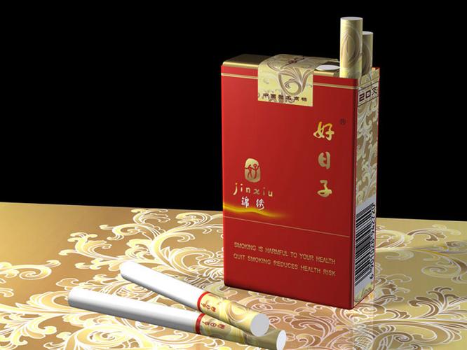 深圳香烟高档烟(深圳香烟高档烟价格表)