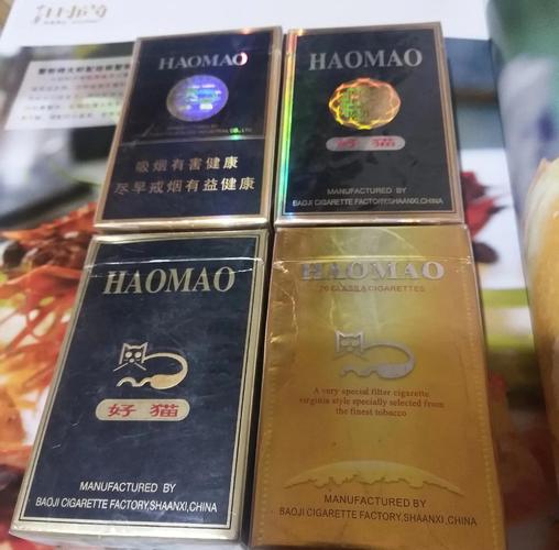 宝鸡作为陕西省的一个城市，进口香烟品牌在市场上相对较多，以下是一些常见的进口香烟品牌