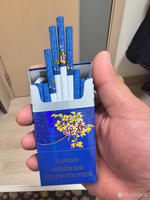 珲春进口香烟【珲春进口香烟专卖店】