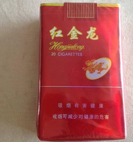 越南代工红金龙香烟货源【越南代工红金龙香烟货源地址】