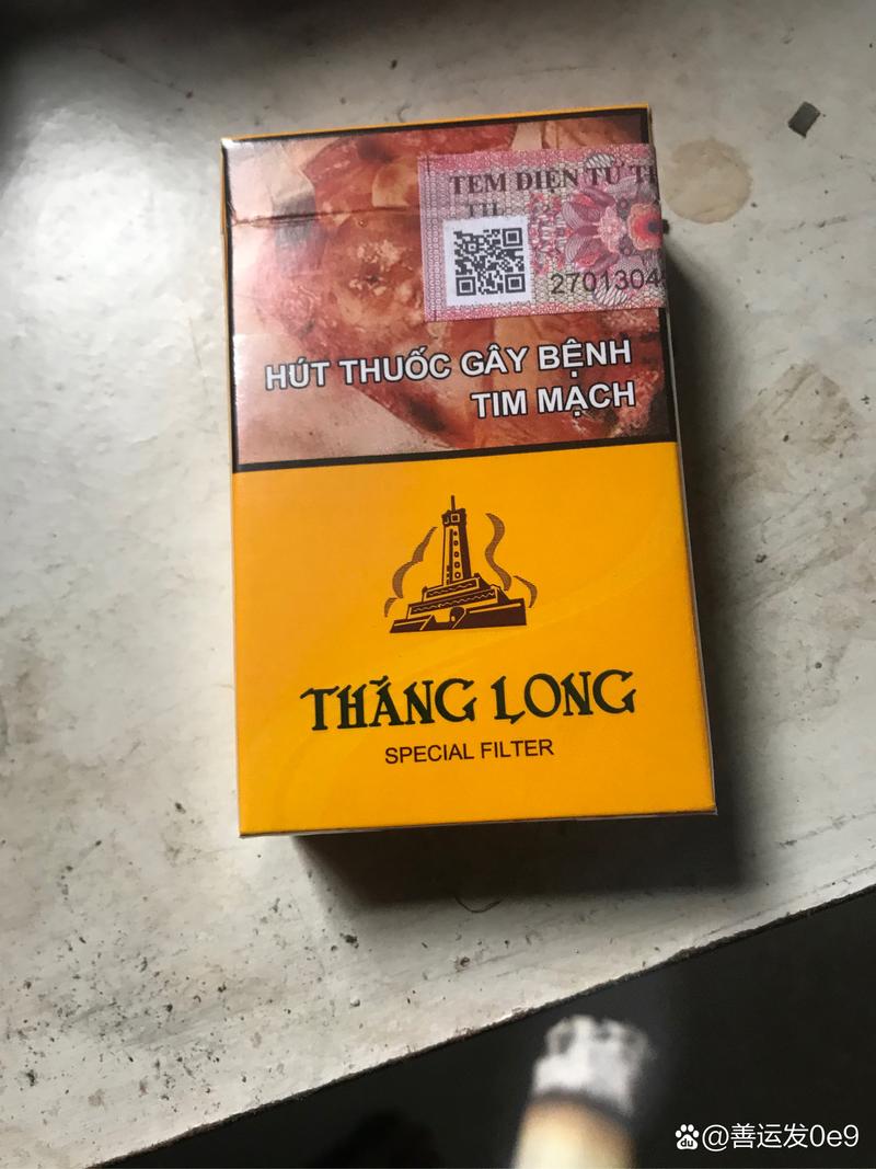 越南代工龙力香烟批发【越南龙capital烟】