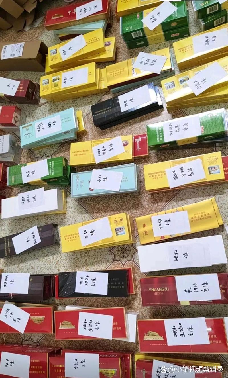 云霄香烟出口【云霄香烟出口占中国多少比例】