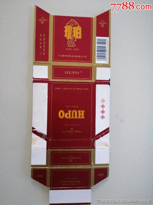 揭秘免税琥珀香烟一手货源，品质生活，从源头开始！